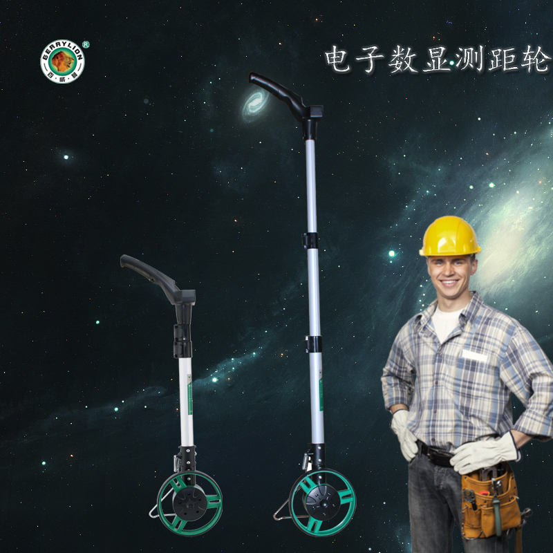 Electronics digital display Measuring Wheel LCD Screen Range finder Measuring Wheels Roller foot Hand Rangefinderin the Hardware/Tool , Instrumentation , Rangefinder category - from Buy2taobao.com to provide professional Taobao agent buy service