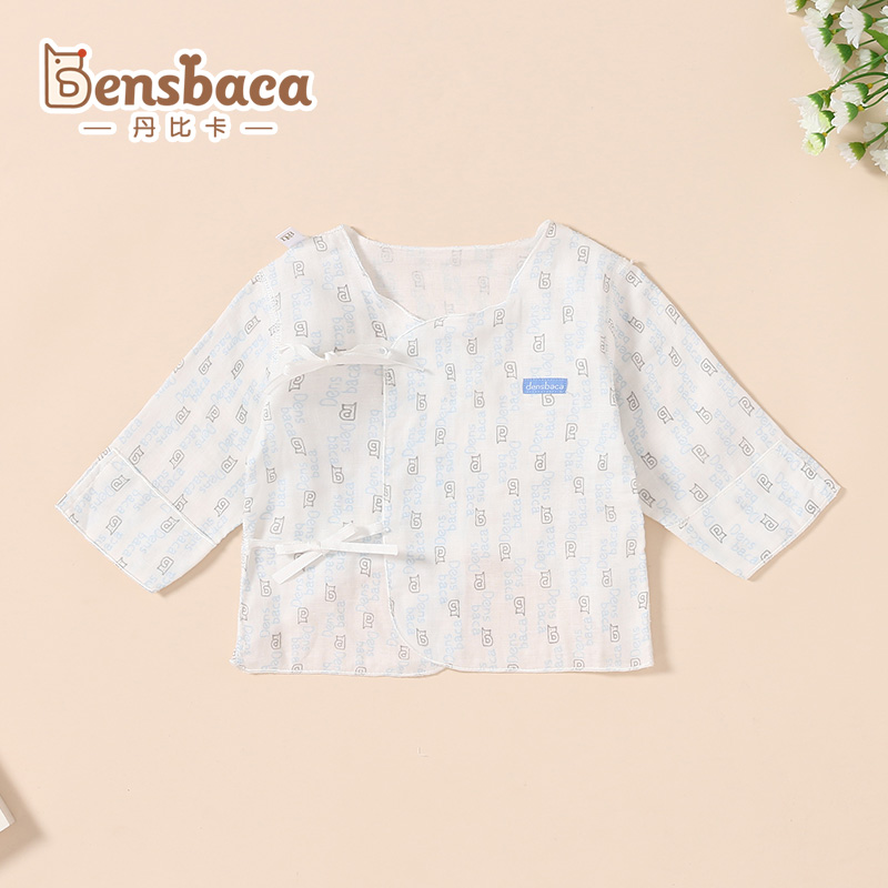 baby Summer wear pure cotton pajamas 0-3 Newborn singleton jacket Cardigan men and women baby Long sleeve Air conditioning servicein the Children/Baby/Family fitted , Children tracksuit , Tracksuit tops category - from Buy2taobao.com to provide professional Taobao agent buy service