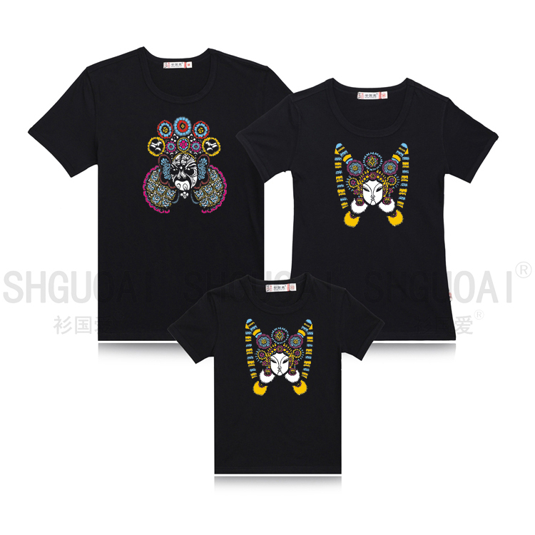 men and women pure cotton Short sleeved With children Ethnic style Acial makeup in Beijing Opera Guo Zhi Historical novel school uniform work clothes customizedin the Children/Baby/Family fitted , Family fitted/Parenting Fashion category - from Buy2taobao.com to provide professional Taobao agent buy service