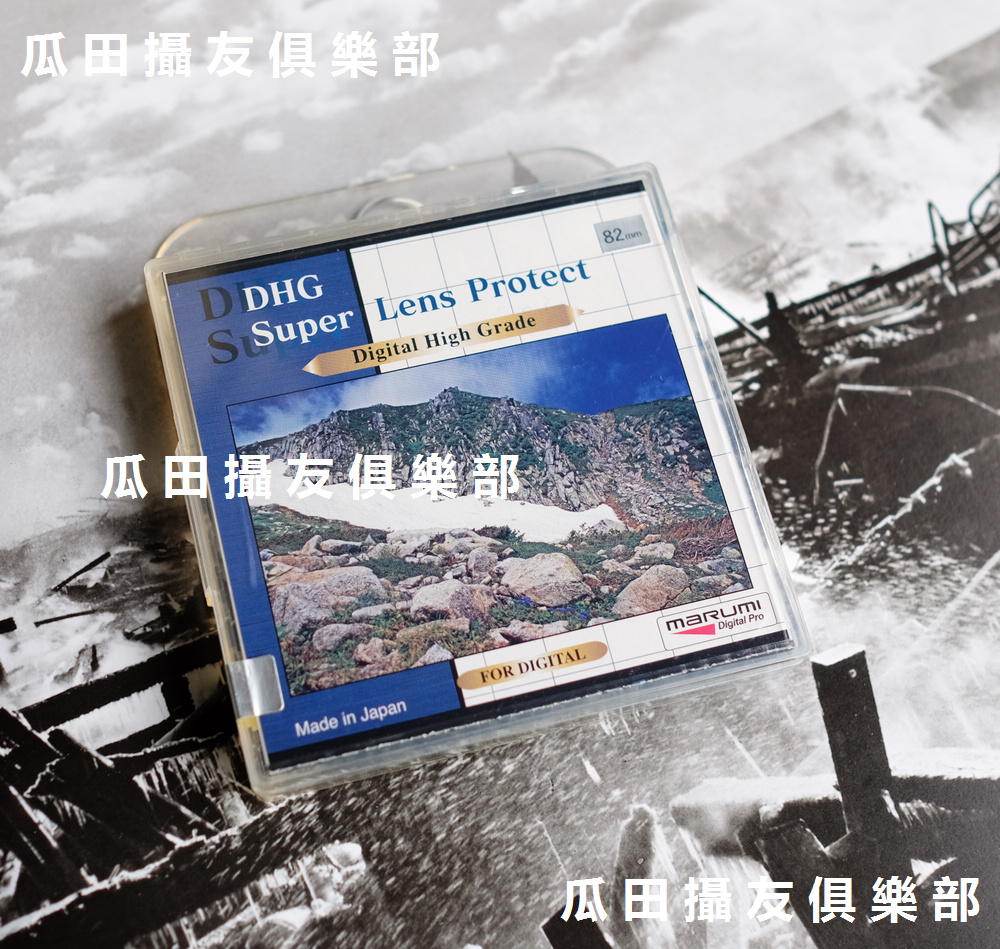 三皇冠 日本玛露美super DHG LP 超薄超级镀膜 三防保护滤镜 日产|msdalam kategori Aksesori Digital 3C, SLR/aksesori tunggal kamera, Aksesori kanta, penapis - dari Buy2taobao.com untuk memberikan perkhidmatan ejen Taobao profesional membeli