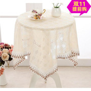 田园花朵蕾丝方桌布，米黄色 温馨雅致 长桌布，圆桌布茶几布多用盖巾 实