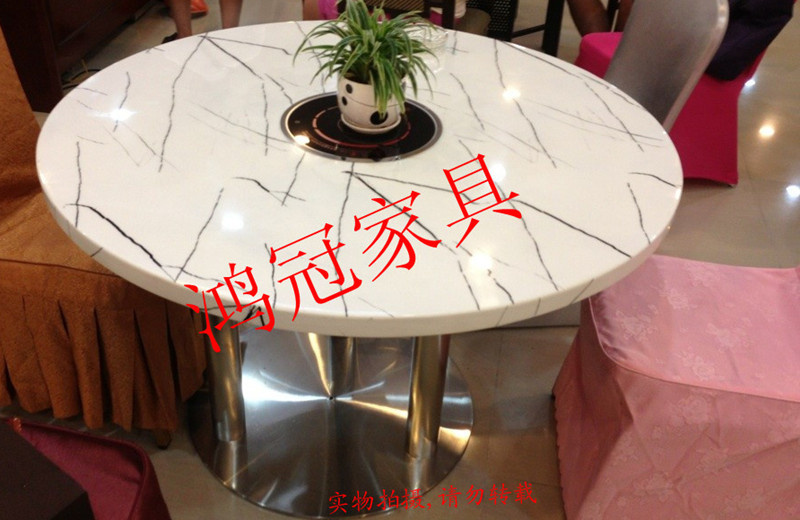 廠家直銷人造大理石火鍋桌餐飲家具電磁爐火鍋桌椅 大理石圓餐桌在類目 商業/辦公傢俱, 餐飲/烘焙傢俱, 火鍋桌中 - 來自Buy2taobao.com提供專業的淘寶代購服務