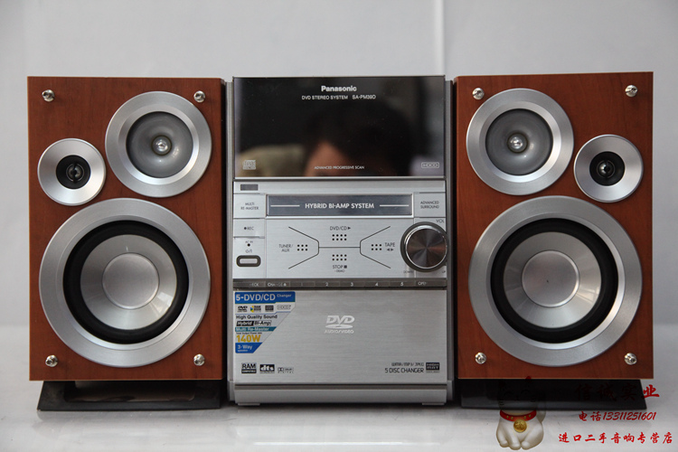 Used Audio Panasonic Matsushita Sa Pm39d Bookshelf Stereo Mini