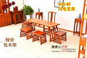 实木国学课桌椅，组合明清仿古中式餐桌，茶桌古典马鞍桌五件套