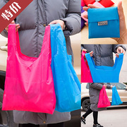 时尚可折叠环保超市购物袋微防水尼龙收纳袋杂物，袋手提袋批