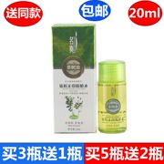名爽茶树油无印暗疮水淡化膏去痘印去痘疤痘坑凹洞修复霜补水产品