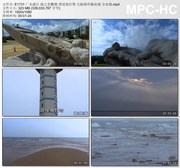 广东湛江海之恋雕塑滘尾角灯塔大陆海岸南端分水线 视频素材