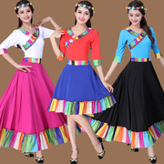 夏季藏族舞蹈服长裙套装广场舞服装短袖上衣大摆裙古典舞演出