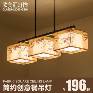 新中式餐厅吊灯现代简约创意吧台，吊灯中国风茶室灯禅意中式灯具