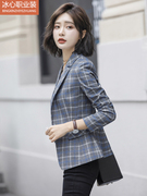 格子西装外套女韩版2018时尚休闲职业装修身ol女士长袖小西服