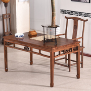 画案书法桌书画桌实木新中式，南榆木仿古绘画明式简约桌写字台书桌