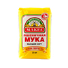俄罗斯 马克发makfa面粉 烘焙原料饺子粉面包粉高筋小麦粉2kg