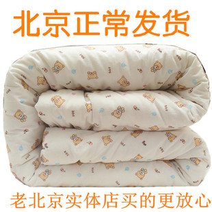 北京棉花被子手工棉被单双人学生，儿童纯棉被，芯春秋被冬被垫褥子