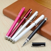 通用电容笔触摸笔IPAD触屏笔两用绘画手写笔多功能布头游戏触控笔