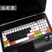 惠普暗影精灵2代pro，光影精灵畅游人笔记本，键盘保护膜15.6寸envy15