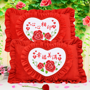 十字绣抱枕单人枕头套一对套件，韩版结婚情侣刺绣枕套简单绣
