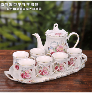 欧式景德镇带托盘家用茶壶茶杯，陶瓷整套茶具，茶盘套装结婚礼物实用
