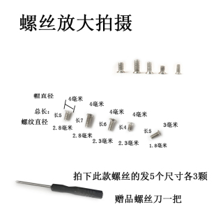 皮带扣男自动扣头不锈钢防过敏腰带扣高档皮带配件内穿带头上螺丝