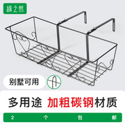 阳台栏杆壁挂花挂架花盆槽园艺花架67可调节防锈涂层铁艺花架