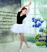 成人半身芭蕾舞写真短裙网纱蓬蓬裙，小天鹅湖芭蕾舞，演出服装白纱裙(白纱裙)