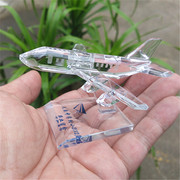 水晶飞机模型DIY创意摆件刻字女生送男生生日礼物同学纪念日