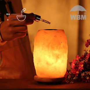 喜马拉雅玫瑰盐灯创意助眠插电香薰灯精油调光暖色，小夜灯水晶盐灯