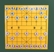  教学象棋磁性布质19路围棋教学棋盘 黑板磁布方便轻巧 棋布