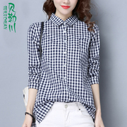 17春季韩版女装衬衣黑白，格子衬衫女长袖，上衣春衫修身纯棉学生开衫