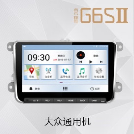 飞歌G6SII二代导航安卓系统 大众途观速腾高尔夫宝来桑塔纳帕萨特