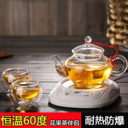 耐高温玻璃迷你小茶壶 家用透明内胆过滤小号泡茶壶 功夫茶具套装