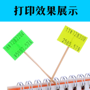 定制双排标价机打价机打码器超市标签机打价10位编码日期价