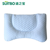 适之宝颈椎枕3S高度可调全荞麦皮荞麦壳枕头枕芯护颈枕保健枕