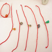 (20根)本命年红绳子手链貔貅简单大方手绳男女地摊手环饰品费