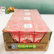 广东香港维他饮料，港版vitasoy维他苹果汁，250ml24盒进口