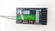 富斯FS-IA6 FS i6六通道遥控接收机 2.4G接收带双向传输失控保护