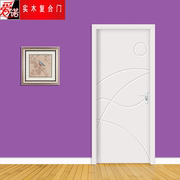 促室内房间卧室门家装门套装门免漆生态烤漆实木复合门卫生间厨厂