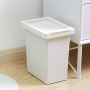 日系简约翻盖纯色垃圾桶 带盖防方形水防潮卫生桶 客厅厨房卫生间