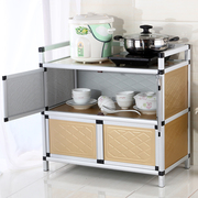 铝合金碗柜灶台柜经济型简易橱柜厨房柜子不锈钢，储物收纳家用组装