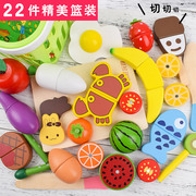 高档切水果玩具木制水果蔬菜切切看切切乐磁性儿童过家家厨房玩具