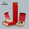 红色前磁铁纸盒肌理纹戒指盒吊坠盒手镯盒项链首饰饰品包装收纳盒