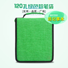 日韩美术收纳笔帘120孔绿色，铅笔袋大容量素描，画笔包文具盒