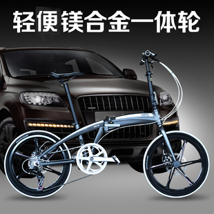 HITO品牌 20/22寸折叠自行车 超轻便携铝合金 变速男女成人自行车