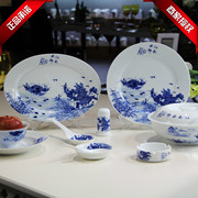 红叶陶瓷餐具套装景德镇瓷器，56头高白瓷釉，中彩家用碗盘子江南水乡