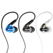 高保真入耳式有线带麦hifi运动监听耳机，四核双动圈超重低音炮耳塞