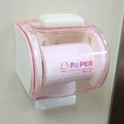 浴室创意可爱卷纸架厕所卷纸盒子卫生间卫生纸纸筒盒卷纸筒纸巾盒