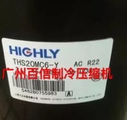 THS20MC6-Y SHV20KC1-Y1 日立空调变频压缩机3P