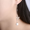 时尚大气质韩国925纯银简约网红珍珠长款耳线女显瘦性感星星耳环
