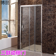 深圳定制淋浴房整体浴室移门钢化玻璃，沐浴房卫生间隔断屏风三移门