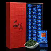 新茶安溪福建铁观音茶叶，500g礼盒装私藏1725观音王浓香型乌