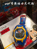 香港迪士尼乐园米奇老鼠，儿童学习手表，男童电子腕表计时表